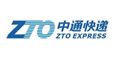 中通快递