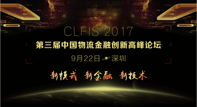 QQ图片20170828145300.png